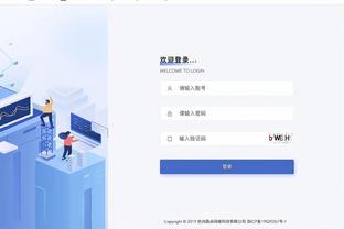 18luck体育app截图4